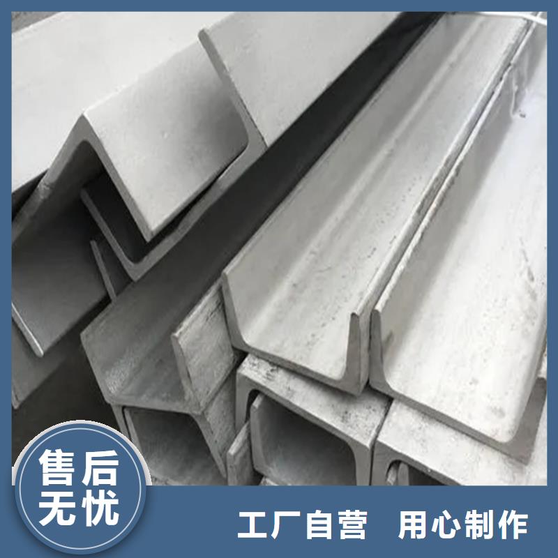 不銹鋼管-冷拉圓鋼原料層層篩選