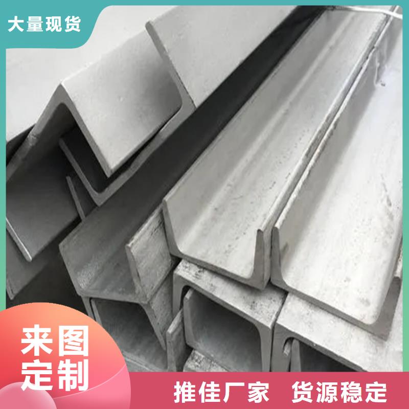 不銹鋼管冷拉方鋼好貨有保障