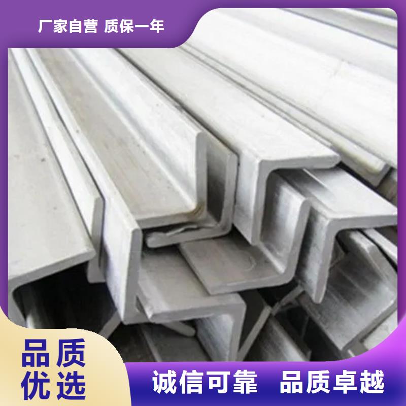 不銹鋼管_熱軋方鋼誠信廠家