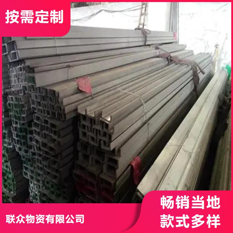 不銹鋼管批發(fā)零售不銹鋼板