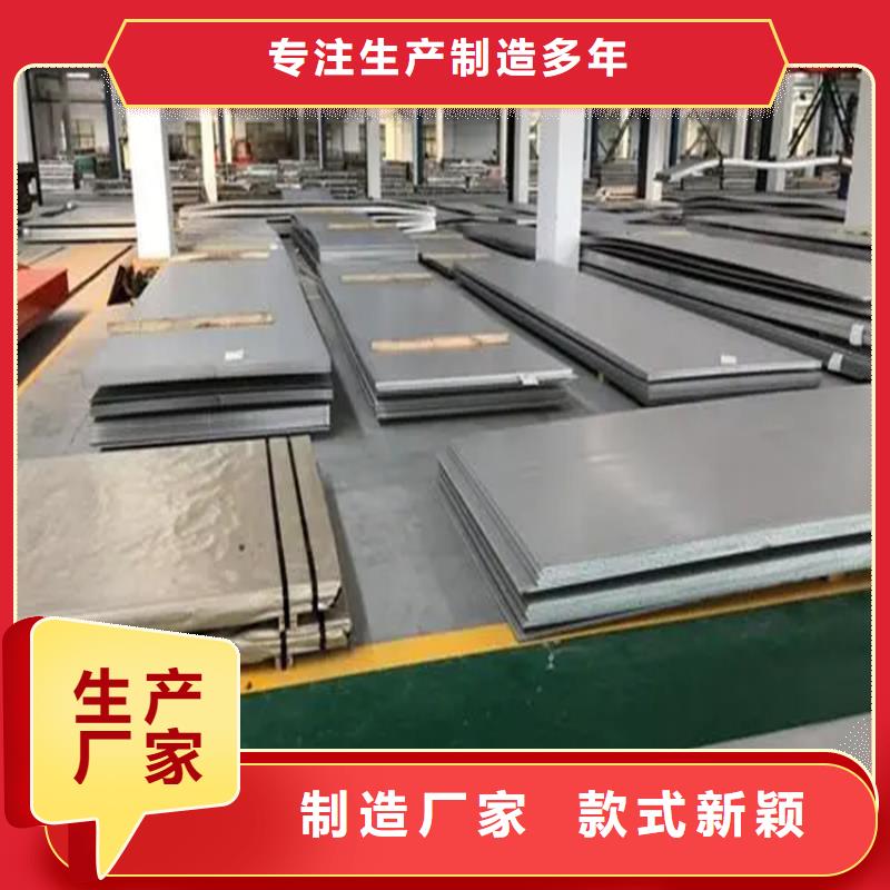 不銹鋼管,冷拉扁鋼品質(zhì)過硬