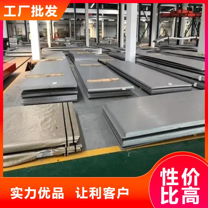 不銹鋼管冷拉型鋼廠家