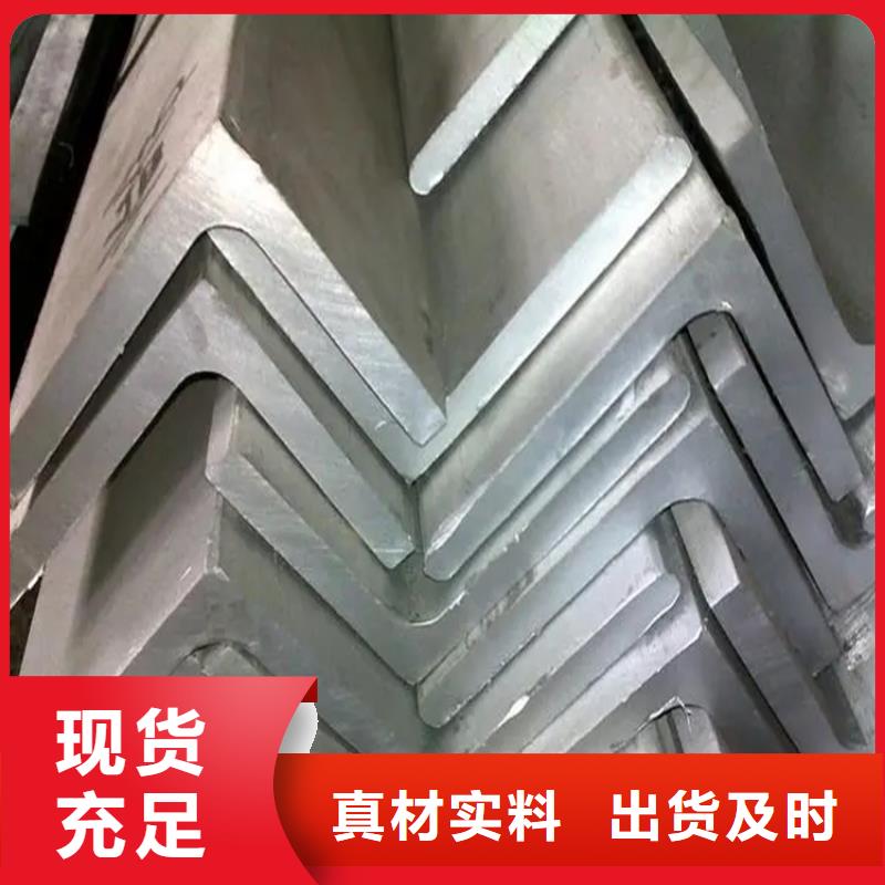 不銹鋼板316