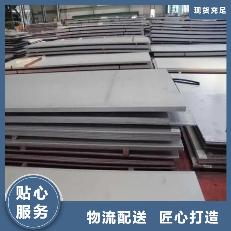 不銹鋼管【冷拉方鋼】源廠直銷