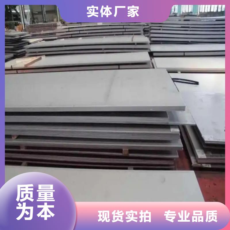 不銹鋼管,冷拉圓鋼適用場景