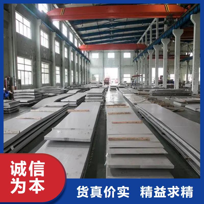 不銹鋼管冷拉麻花鋼廠家支持拿樣