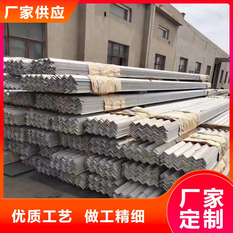 不銹鋼管價格優惠不銹鋼板