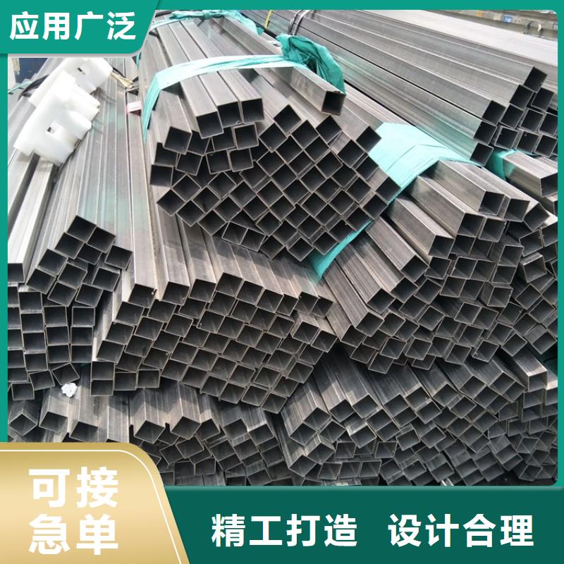 不銹鋼角鋼全國走貨不銹鋼板