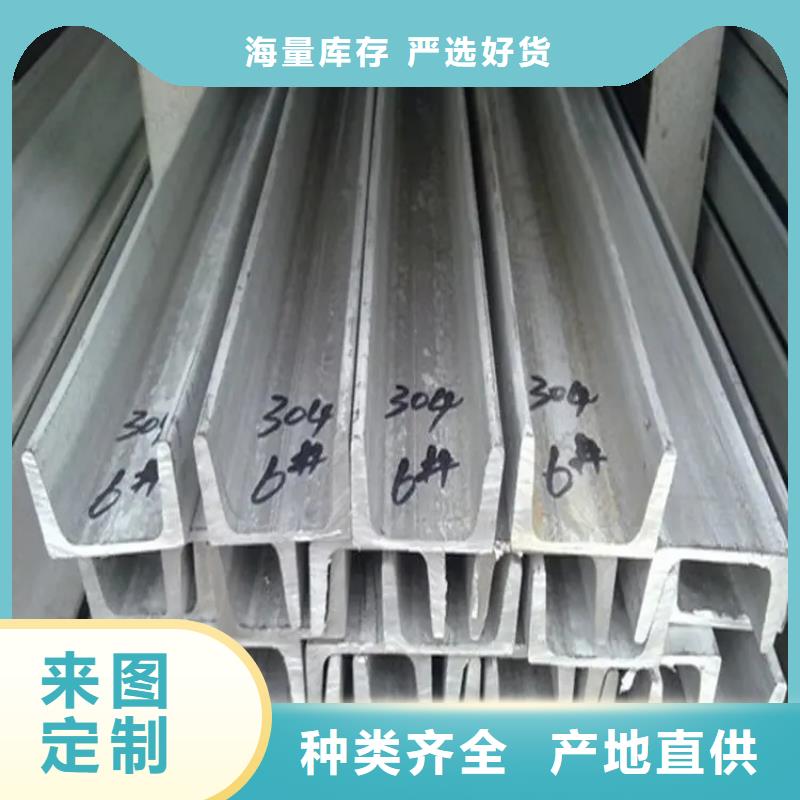 不銹鋼管1Cr18Ni9不銹鋼板