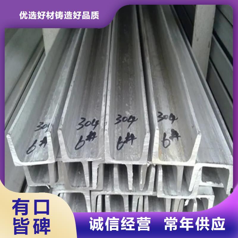 不銹鋼方矩管2507不銹鋼板