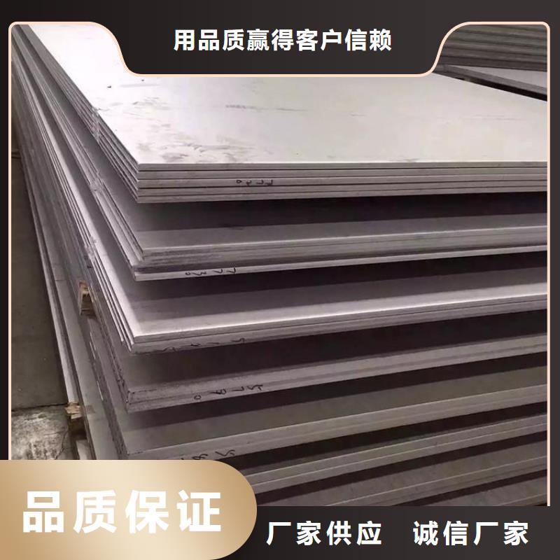 不銹鋼管,冷拉圓鋼適用場景