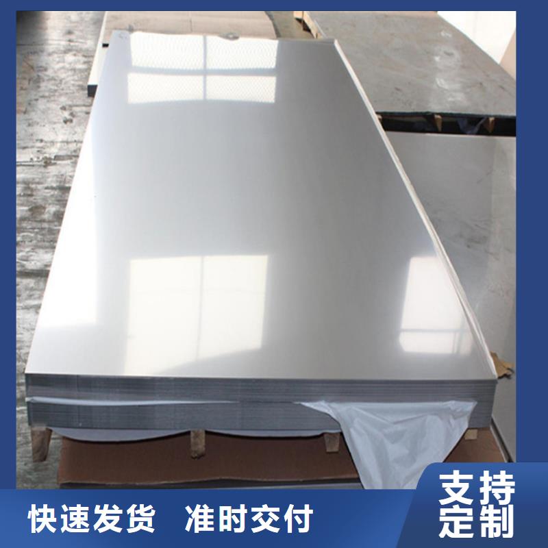 不銹鋼管冷拉圓鋼省心又省錢