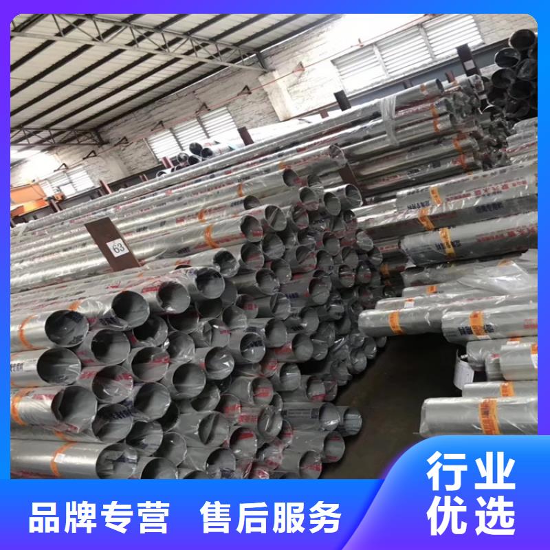 【不锈钢管】_圆钢用心提升细节