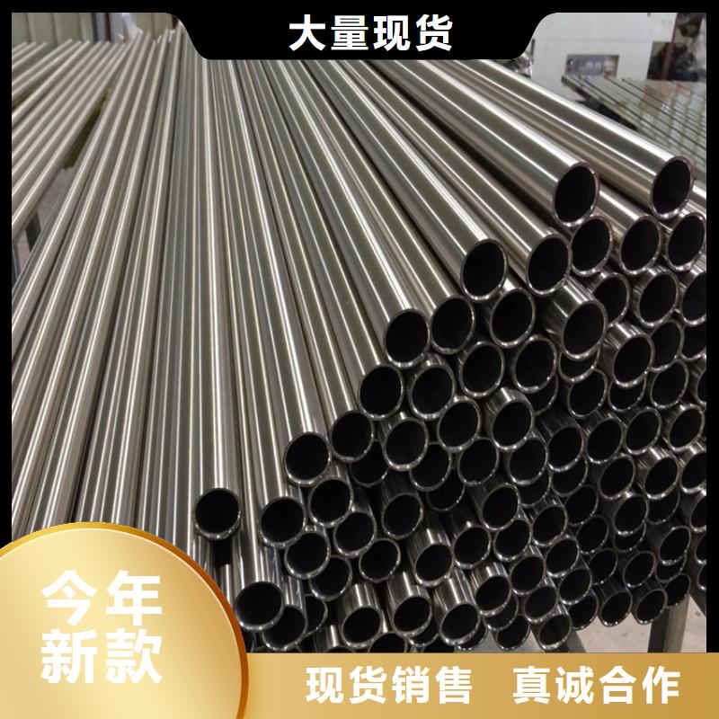 不銹鋼槽鋼價格優惠不銹鋼板