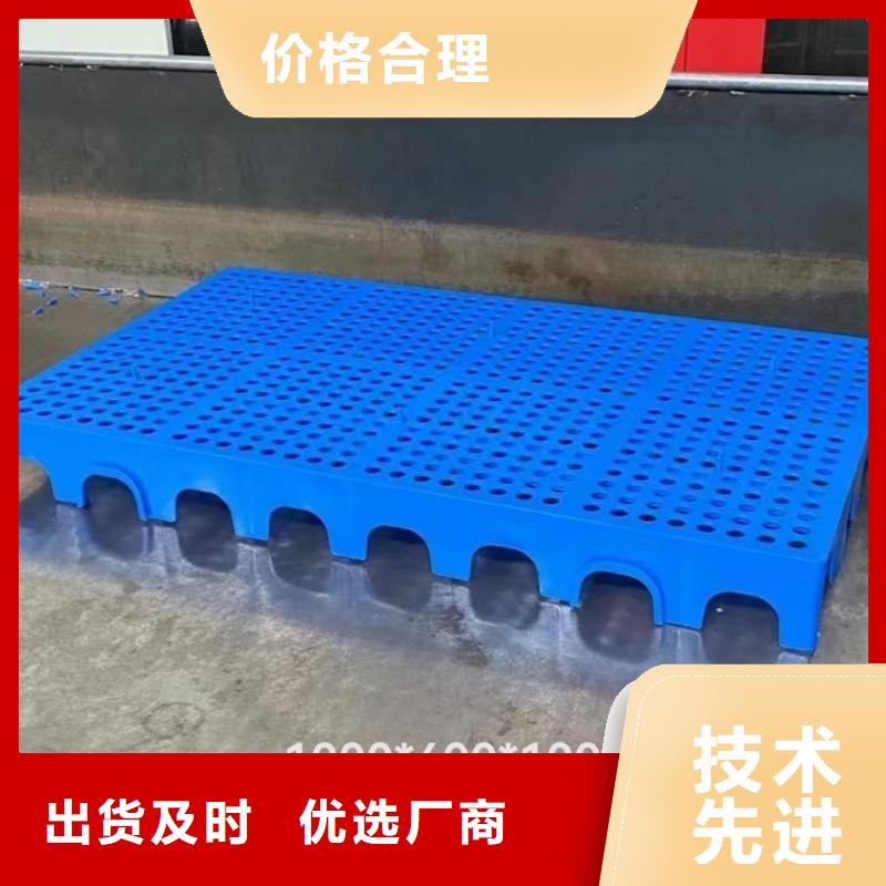 宁武县塑料防潮板市场