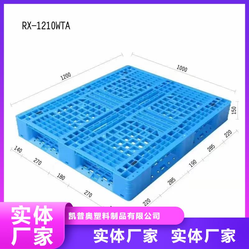 塑料防潮板行业信息