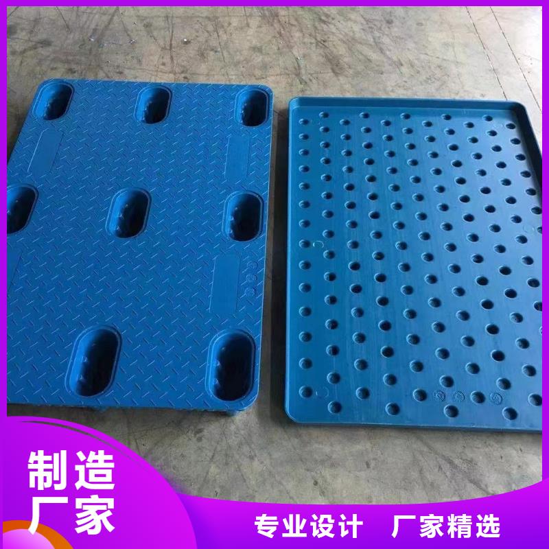 叉車托盤(pán)歡迎咨詢
