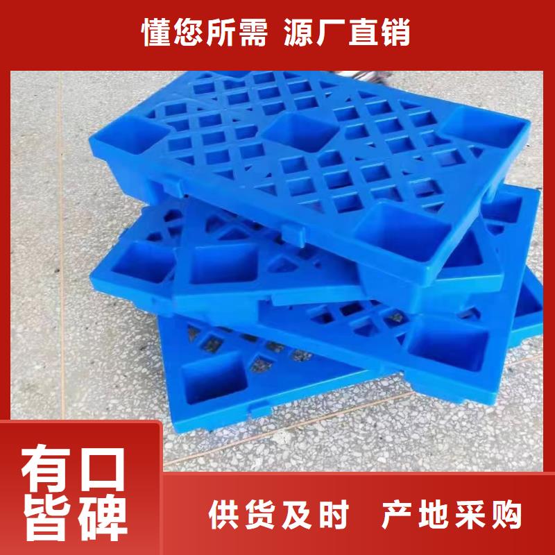 宁武县塑料防潮板市场