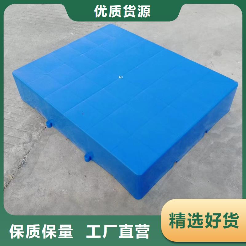 沙河县防潮塑料垫板规格型号