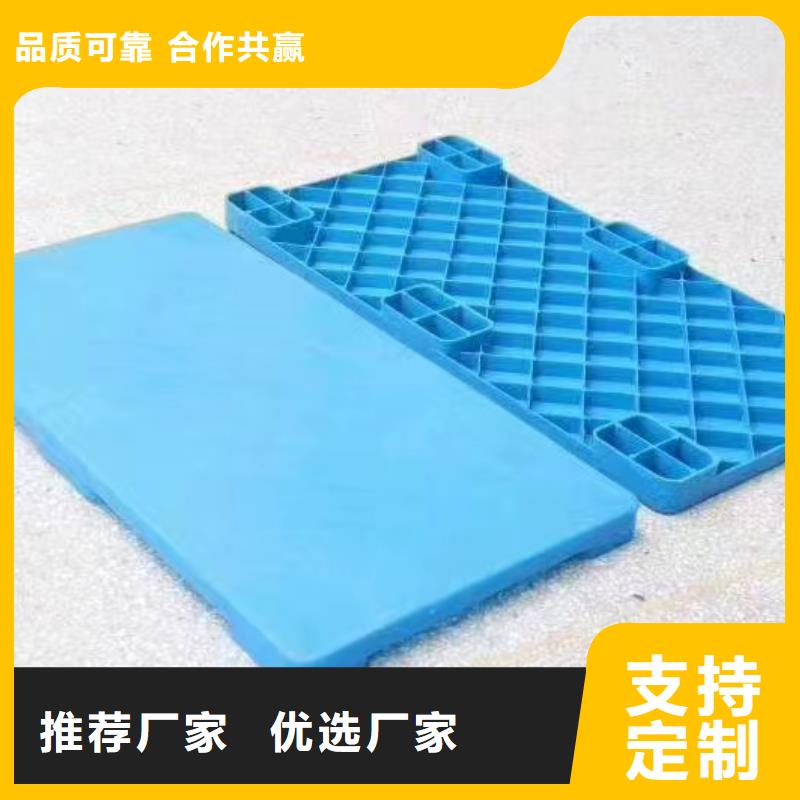 兴平市塑料垫板标准规格