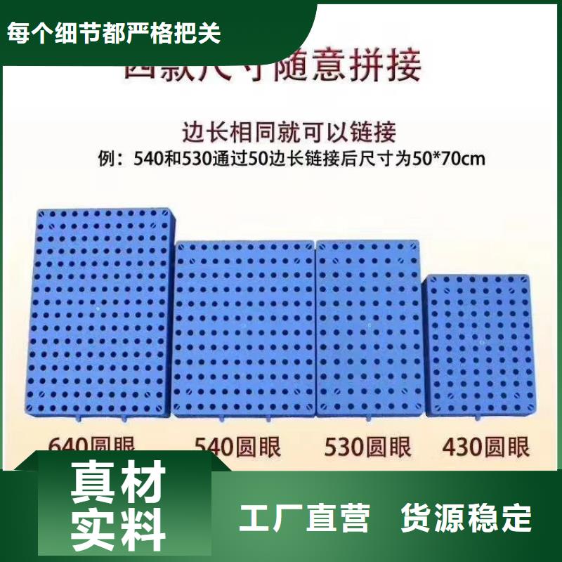 塑料托盤,塑料折疊箱來圖加工定制