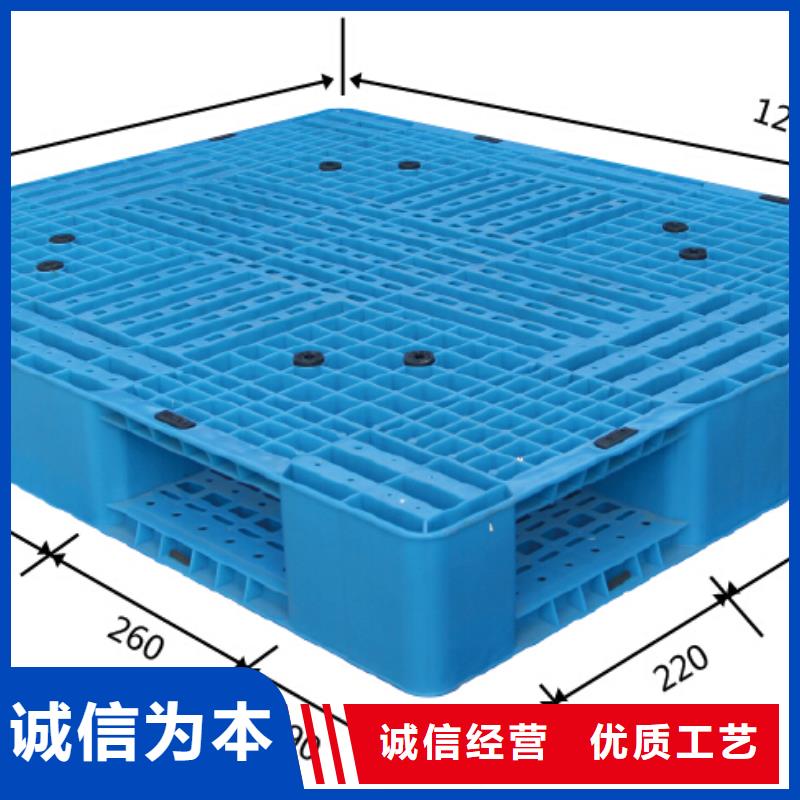 塑料防潮垫板供应商信息