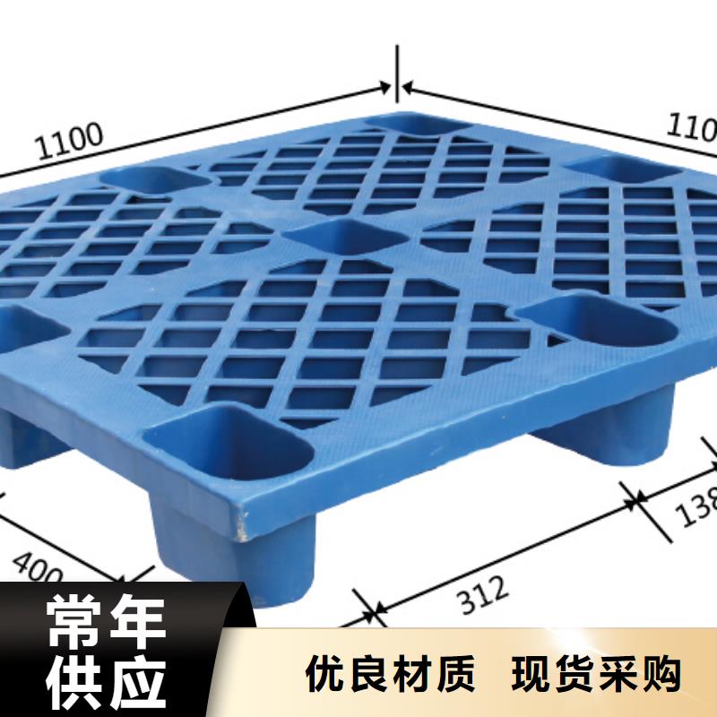 太白县塑料防潮板新价格查询