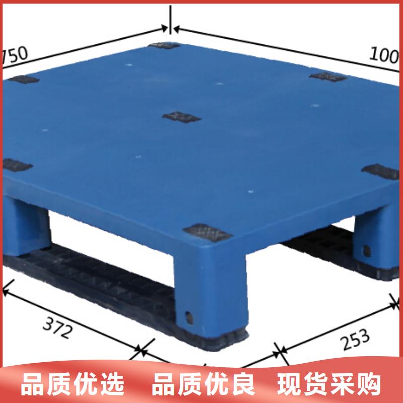 宁晋县塑料防潮板供应商信息