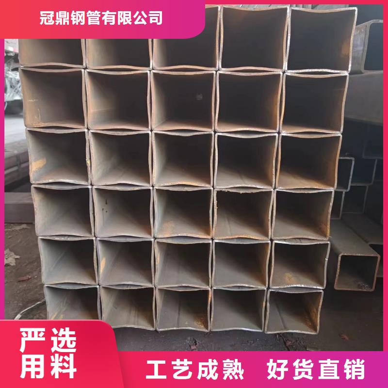 235方管品牌供应商