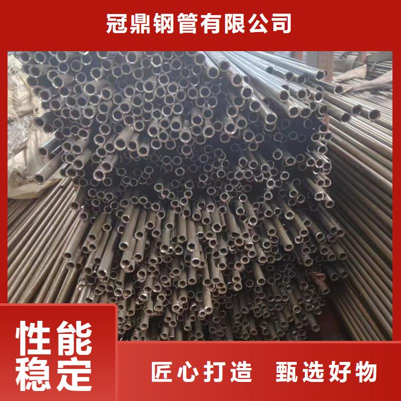 可靠的20#精密钢管生产厂家