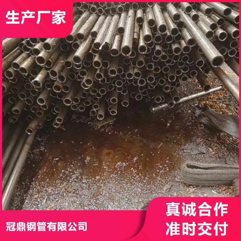 45#精密管的应用范围