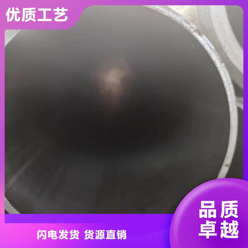 气缸管包你满意