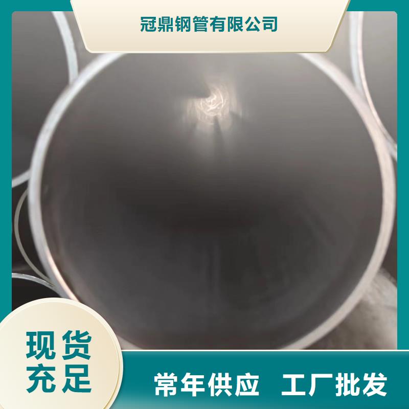 油缸专用管供不应求