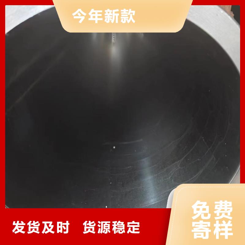 Q345B油缸管品质过硬