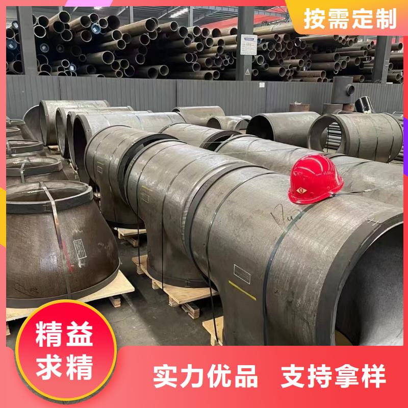 质优价廉的15crmo合金管生产厂家