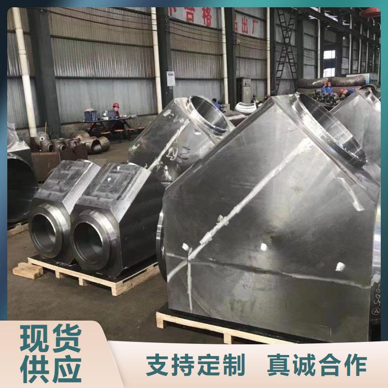 12cr1mov高压合金管生产商