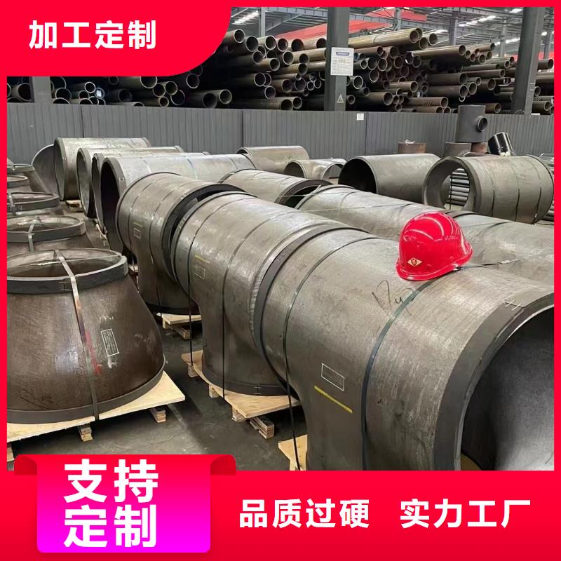 12cr1mov合金钢管-12cr1mov合金钢管放心之选