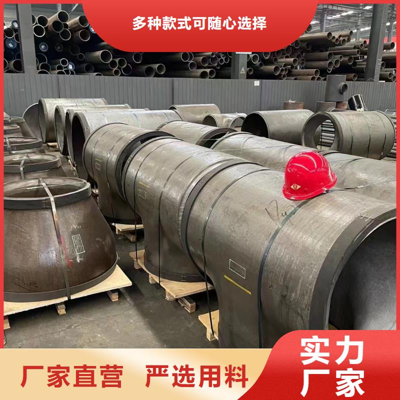 12cr1mov合金钢管-12cr1mov合金钢管放心之选