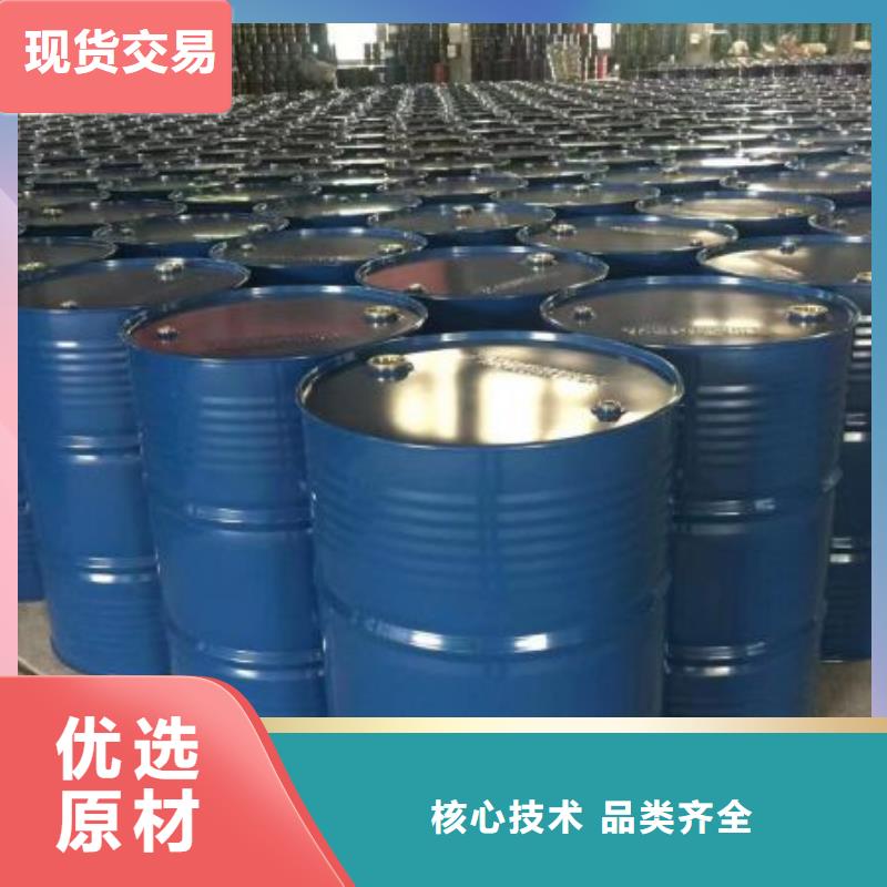四甲基乙二胺批發零售-定做