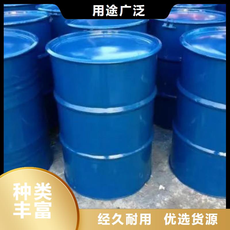 四甲基乙二胺廠家好品質