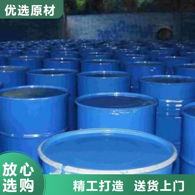 四甲基乙二胺廠家_精益求精