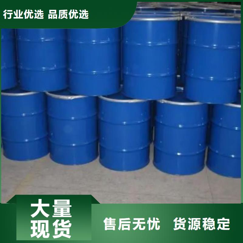 價格合理的四甲基乙二胺生產廠家