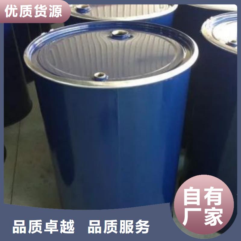 值得信賴的四甲基乙二胺供貨商