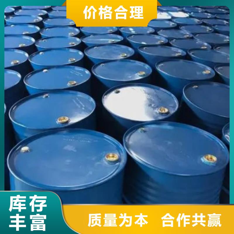 四甲基乙二胺廠家熱線