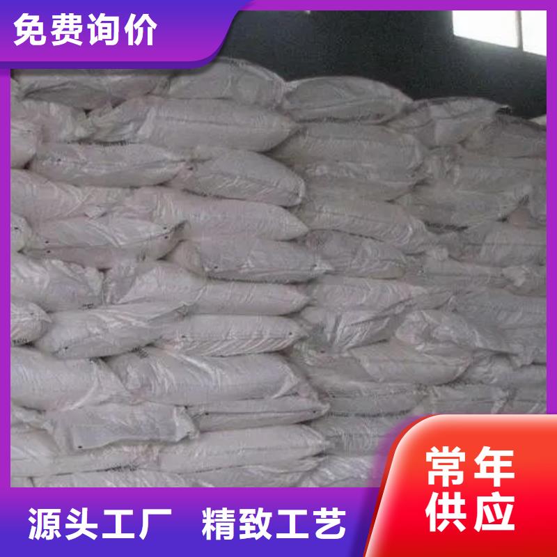 氯化鐵源頭廠商