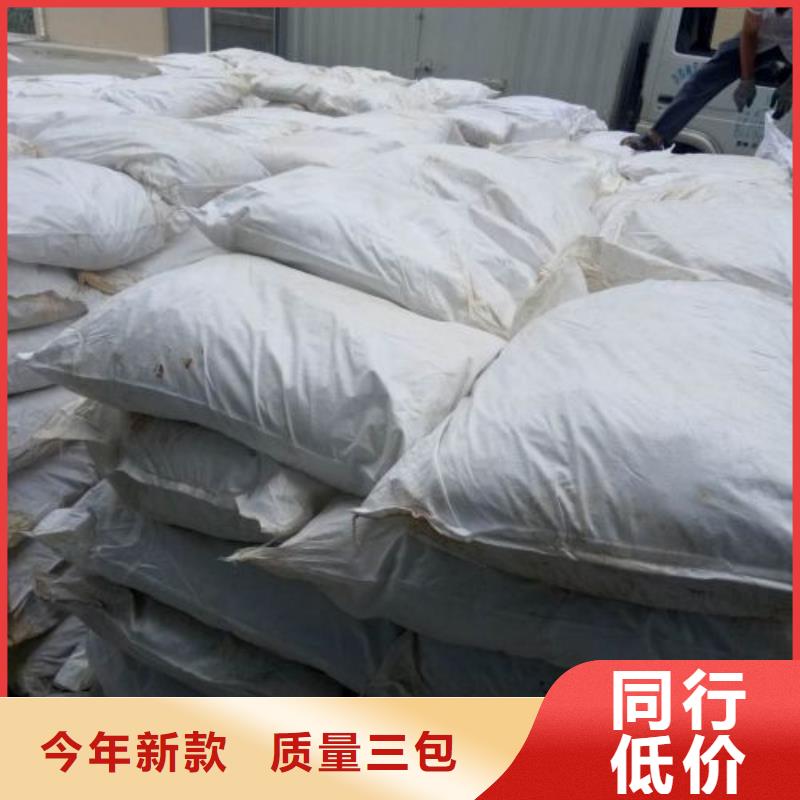 供应无水氯化铁_品牌厂家