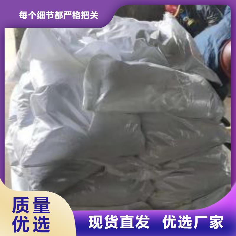 三氯化铁-三氯化铁专业品质