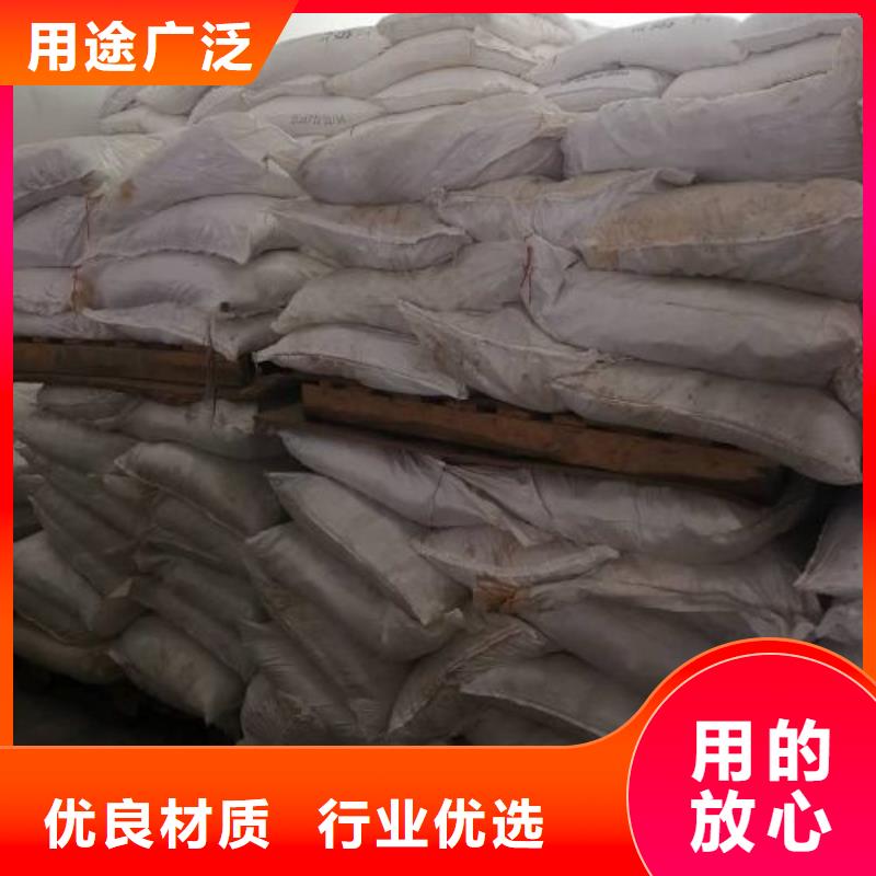 無水三氯化鐵大量供應廠家