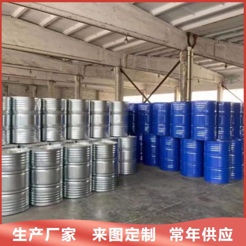 的四氫呋喃生產廠家