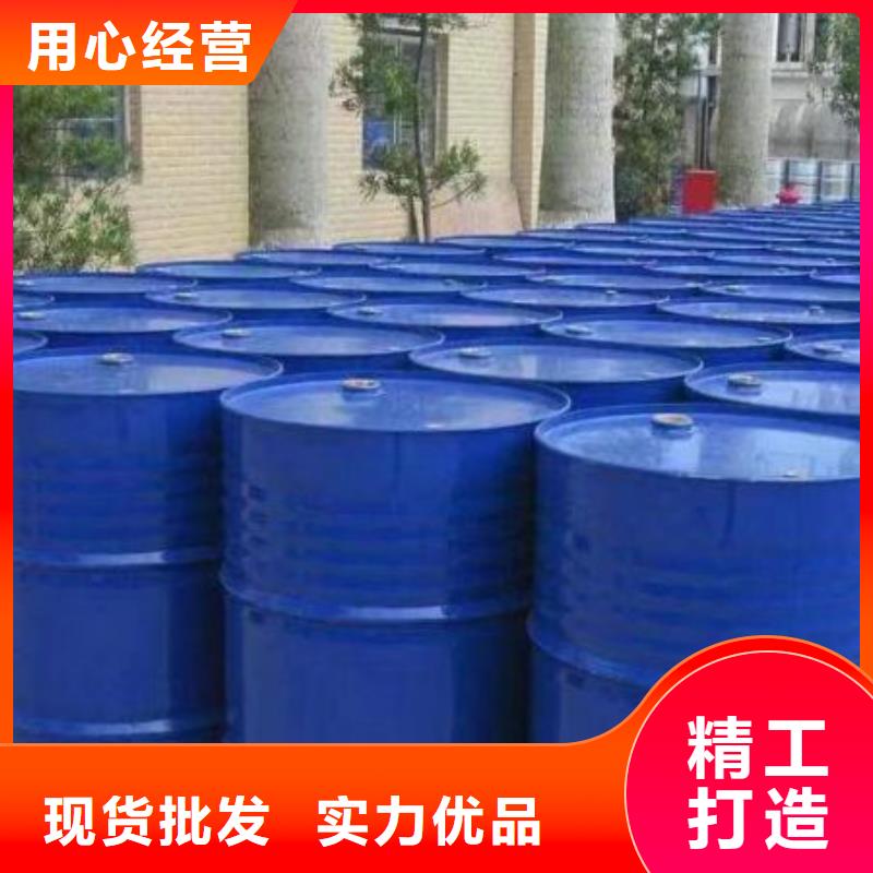 四氫呋喃廠家直供